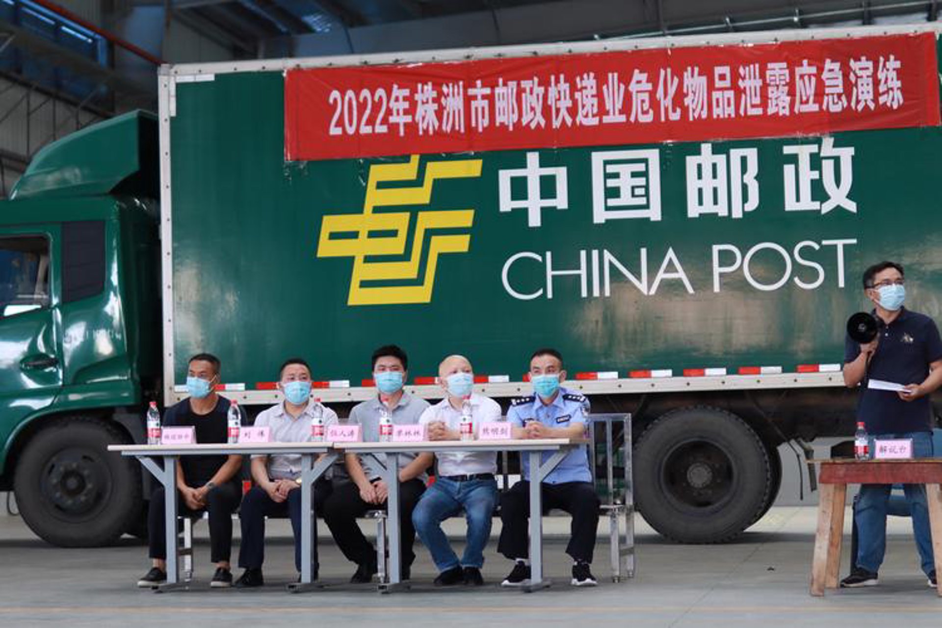 陵水快递网